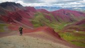 Rainbow Mountain & Red Valley