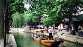 A Wonderful Day in Zhujiajiao with Snow – Beautiful Water Town, Relaxing Boat Ride & Such a Lovely Guide! ❤️