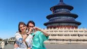 Wonderful Day Exploring Beijing!