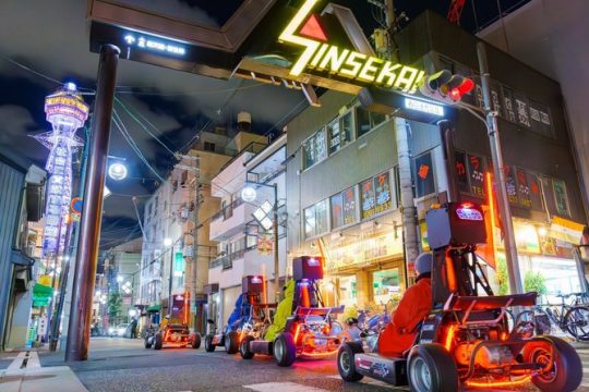 New Year’s Day long weekend in Osaka